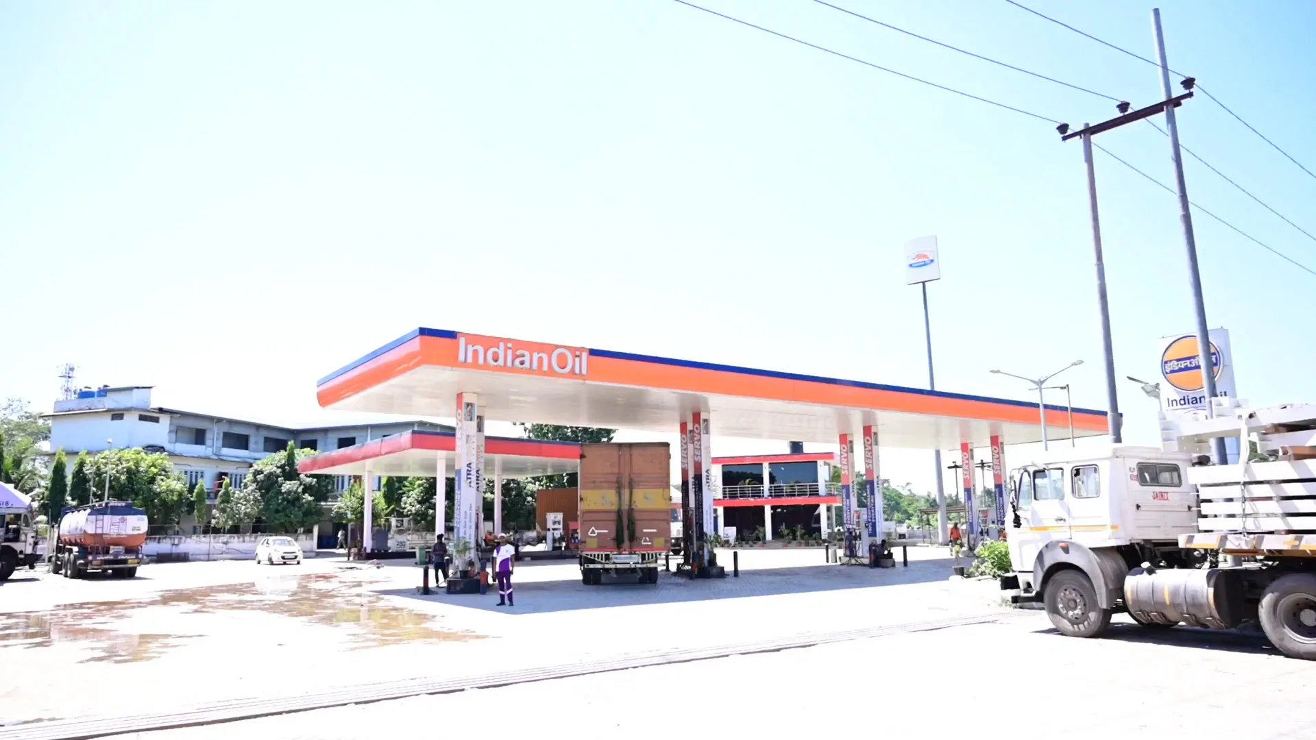 Fuel and Energy Station